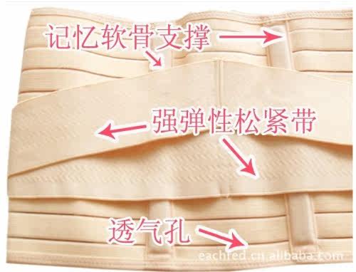 Corset en chanvre - Ref 671643 Image 17