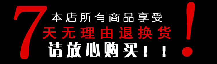 Corset - Ref 674840 Image 20