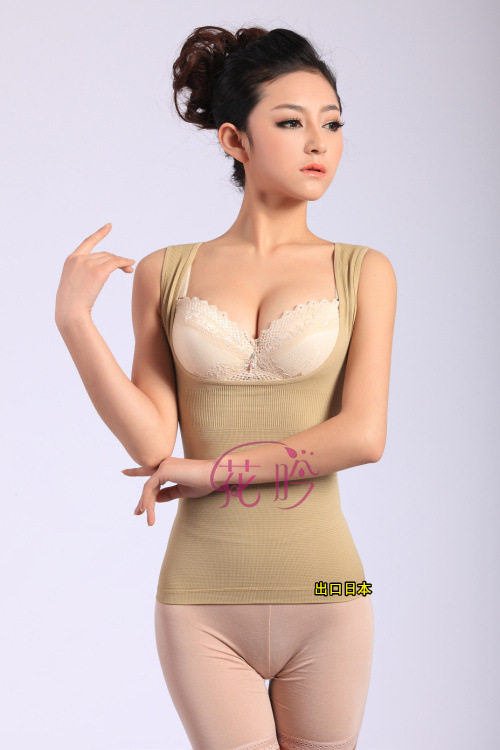 Body Fleur japonaise Yin en autre - Ref 654573 Image 4