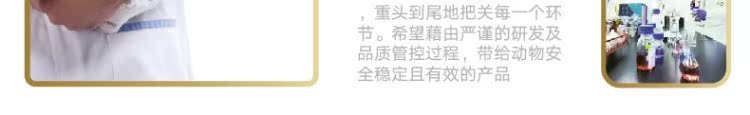 Phát triển tế bào Rượu Baoji thức ăn thức ăn cho chó thức ăn cho chó mực Qinghai rêu tự nhiên đông khô thành thức ăn cho chó thức ăn cho chó nói chung - Chó Staples hạt zenith cho chó con