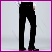High elastic Western pants Code mens pants Summer men Business casual pants loose fat Sub-pants Long pants