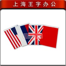 (Support for custom) Full-bomb FLAG Small Flag Small Flag Negotiation Flag 8 Office Table Flag Conference Table Flag Flag