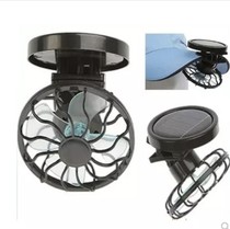 2021 solar fan clip fan cap sun hat outdoor cap clip mini fan portable fan