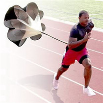 Resistance umbrella strength training physical umbrella football track and field running explosive core strength speed umbrella running umbrella