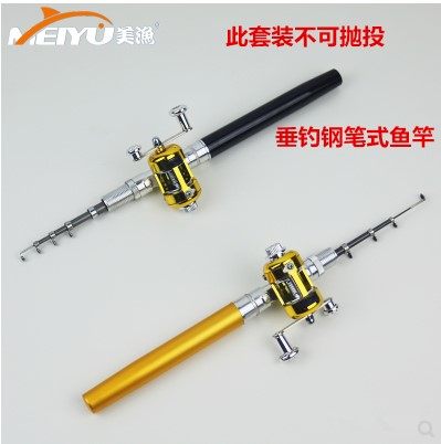 Pen Type Fishing Rod Mini Fishing Rod Outdoor Portable Fishing Rod Pocket Fishing Rod Fishing Pen Type Ice Fishing Rod