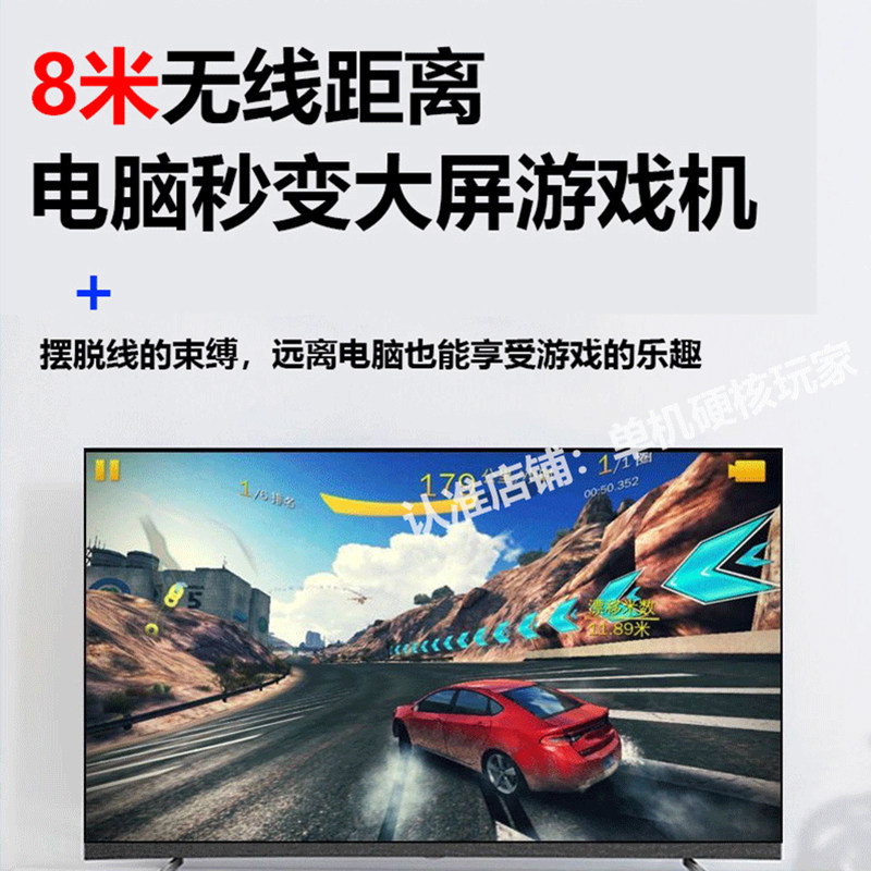 Pc Computer Two-Player Single-Player Games Switch Controller Two-Player Mode External Hard Drive Plug and Play No Installation Required