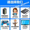 Pc Computer Two-Player Single-Player Games Switch Controller Two-Player Mode External Hard Drive Plug and Play No Installation Required