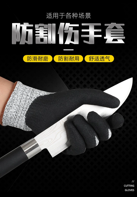 găng tay công nhân Găng tay sợi Kevlar chống cắt và chống đâm bảo hiểm lao động chống cắt chấn thương chống mài mòn dao cắt bảo vệ giết cá chống trượt đâm giá găng tay vải bảo hộ găng tay bốc hàng