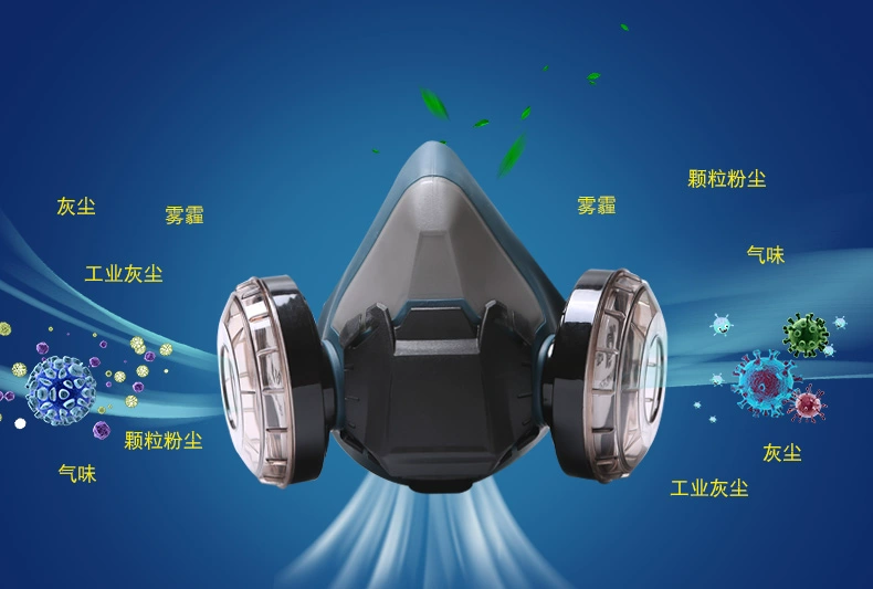Mặt nạ chống bụi công nghiệp bụi thở sơn mài thuốc trừ sâu đặc biệt vỏ bảo vệ bụi mặt nạ phòng độc chính hãng mặt nạ chống bụi sơn