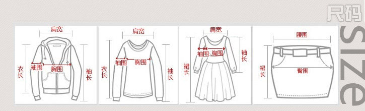 Peignoir jeunesse G-1206 - Ref 589514 Image 20