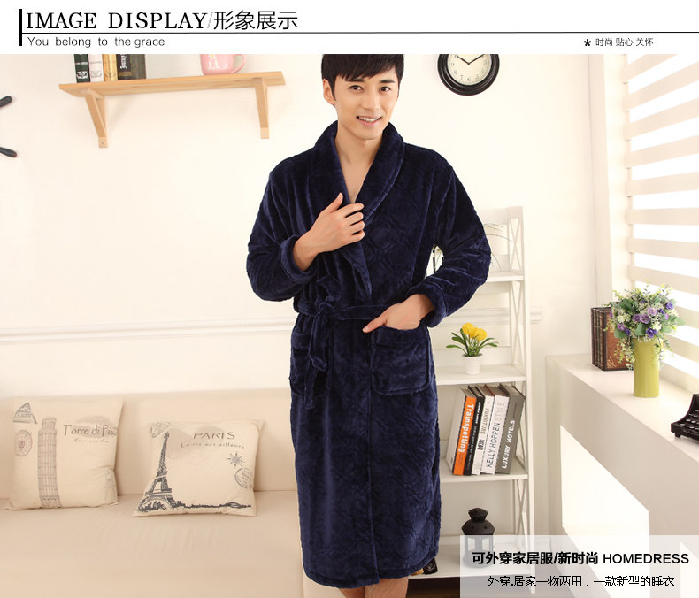 Peignoir jeunesse G005 - Ref 589548 Image 6