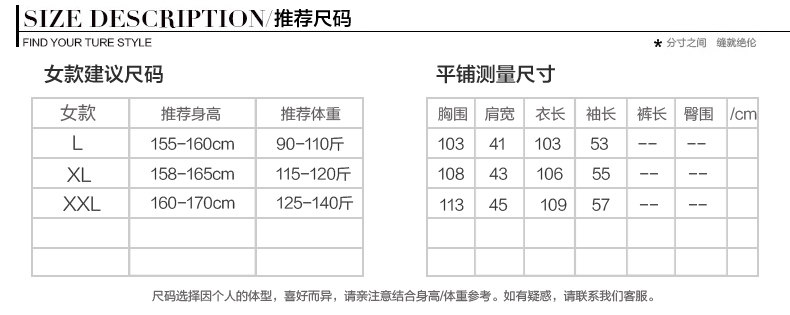 Peignoir jeunesse G-157 - Ref 589493 Image 8
