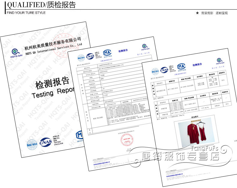 Peignoir jeunesse K-1693 - Ref 589516 Image 12