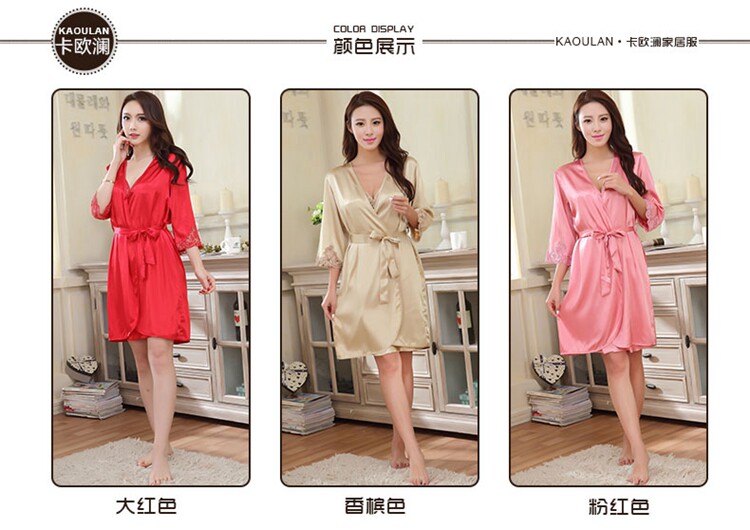 Peignoir jeunesse K-1695 - Ref 589525 Image 9