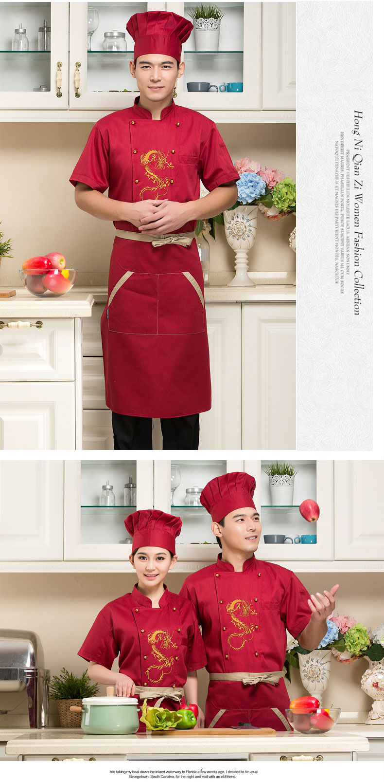 Veste chef cuisinier - Ref 1910779 Image 25