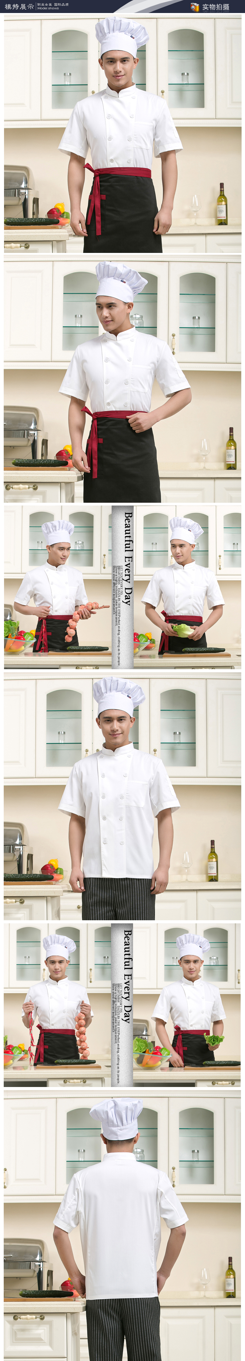 Vêtement pour cuisinier en LYCRA Lycra - Ref 1910770 Image 16