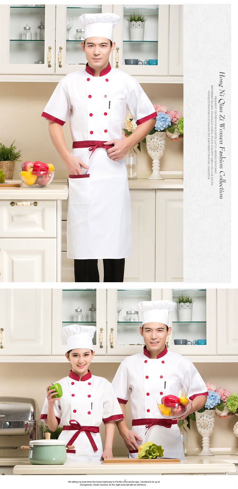 Vêtement pour cuisinier - Ref 1910776 Image 33