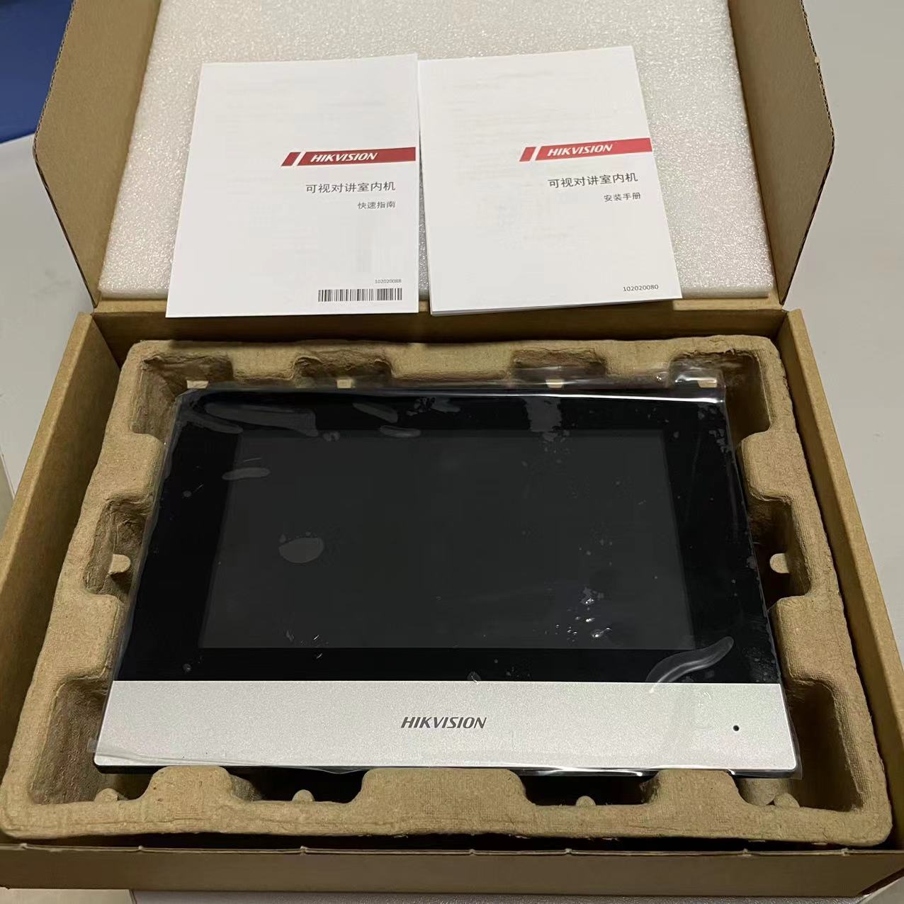 Spot Sea Conway 7 inch DS-KH6320-C1 A1 visual doorbell talkback touch screen indoor machine-Taobao