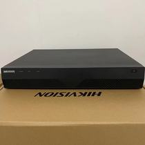 Hikvision DS-6808M 8-channel video and audio combiner for driving school and driving test