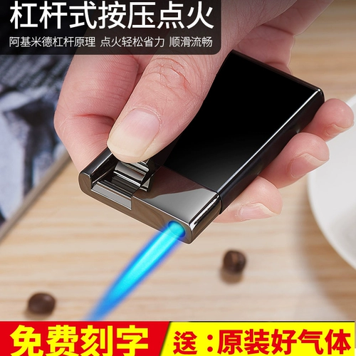 Оригинал 直 直 原 原 原 ∏ ∏ ∏ ∏ 吨 吨 吨 吨 裟 衿 衿