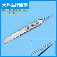 Стальная плоская ручка прямо беззубых 0,3 зуба