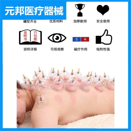 Большой бак вакуумный осушитель.