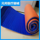 Бесплатная доставка Полимер дикой вьющиеся медицинские пеллеты, собаки и ноги собак, первая помощь в первой помощи -пластин