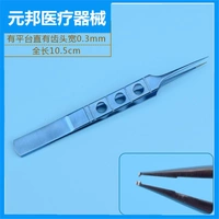 Плоская ручка титана прямая с зубами 0,3 зуба