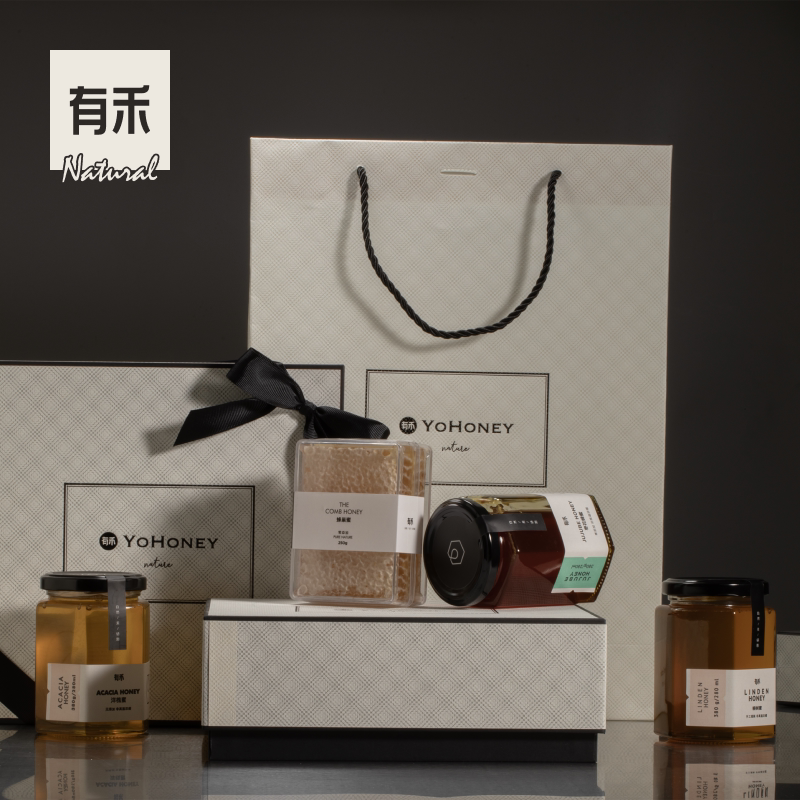 (Honey gift box) send people high-end New Year gifts elderly hundred flowers acacia flowers can be customized red by enterprises