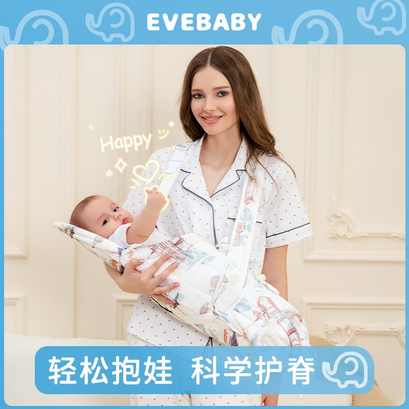 evebaby baby braces go out to hug Divine Instrumental labor-saving horizontal hug Yunnan stereotyped hug liberated by backwa-Taobao