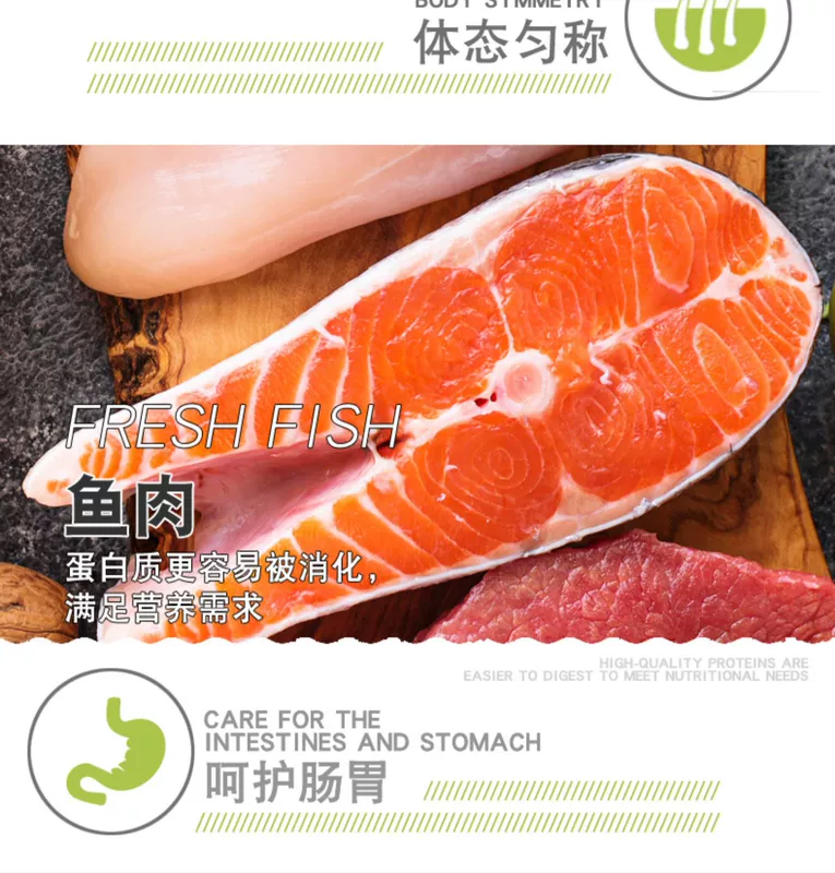 Đấu bò Anh luật đấu tranh đặc biệt thức ăn cho chó đặc biệt 20kg40 kg chó con phổ thông chó trưởng thành chó nhỏ làm đẹp tóc canxi tự nhiên - Chó Staples sữa royal canin