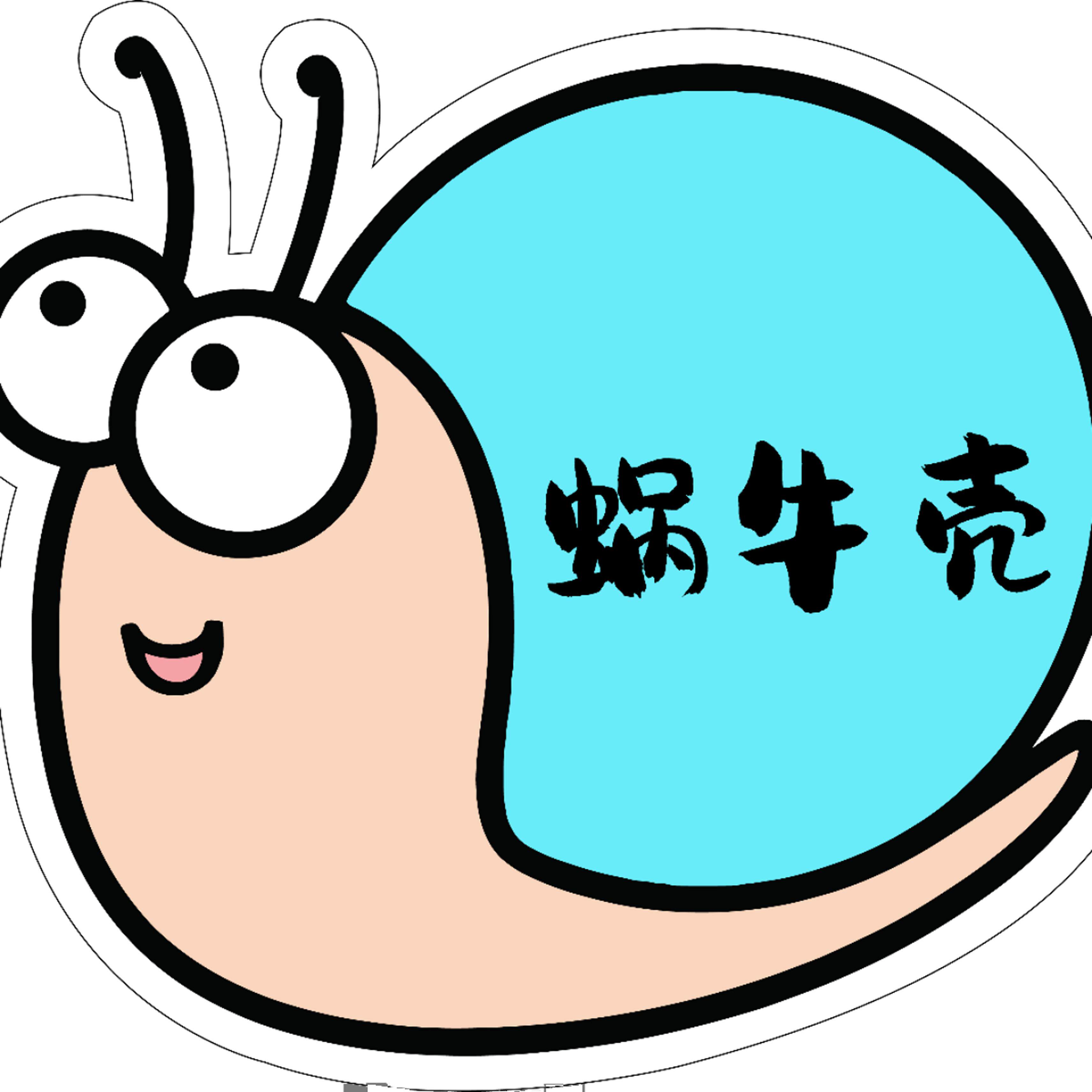 纸卫品供应链的LOGO