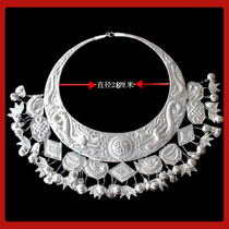 Miao collar Miao silver inner diameter 28 cm large collar CCTV variety show dance props limited-time discount