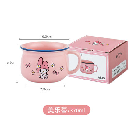 2021年3月1日更新【万能白菜价】的图片 第54张
