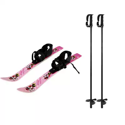 Children's ski double board set junior skis with snow Rod Park Road outdoor available sleigh ski gear gift