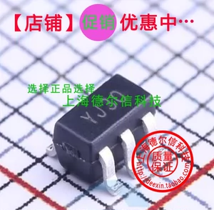 Только создано оригинальный SGM2019-3.0yn5g/tr SOT23-5 Sgmicro (Shengbangwei) 10 штук