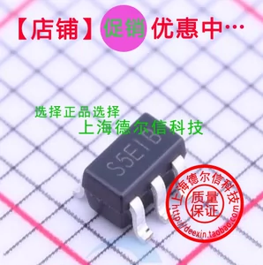 Только создано оригинальный SGM2032-Adjyn5g/Tr SOT23-5 Sgmicro (Shengbangwei) 10 штук
