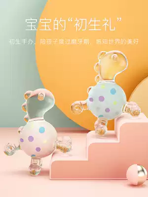 Little white bear baby grinding stick silicone gear toy children's tooth bite glue baby bite music can boiled hand bell