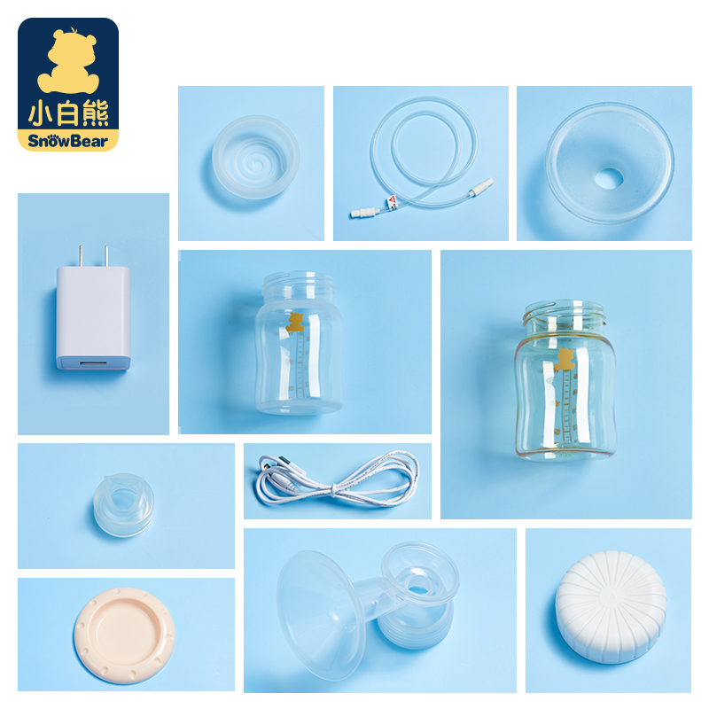 Small White Bear Electric Breast Pump Accessories Suction Vacuum Valve Duckbill Valve 08513016 Available -09506