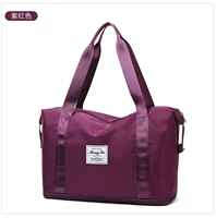 Темно -фиолетовый 19 дюймов складывается