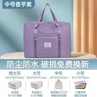 Средний размер_Пурпур [пружина и осенняя одежда 2-4 комплекта] не может быть сложена