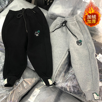 Children grey gush sweatpants 2021 New models Winter Korean version Ocean Qi Smiley Face Thickened Casual Bundle Feet Boy Sports Pants Tide