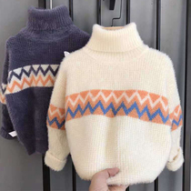 Children weave sweater Han version High collar thickened beating bottom boy winter clothing 2021 New foreign air child clothing needlework