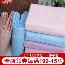 Export Foreign trade Inner pin 60 Yarn Pure Cotton Gon Satin Jacquard Pure Color Sheet Single Double Full Cotton Quilts