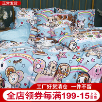 Egyptian cotton four-piece set 80S pure cotton gon satin printed kit 1 5m1 8 m bed with four pieces of autumn and winter style