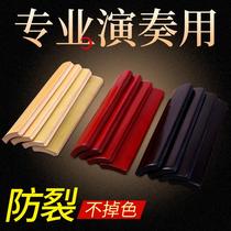 Yuban Deyun Club professional Taiping lyrics hand Jade board four tiles in northern Shaanxi storytelling bamboo board