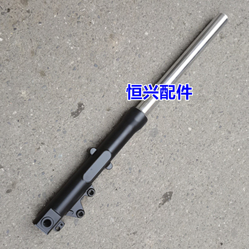 LR024442 - Front Right Hand Shock Absorber for Range Rover Evoque | LR