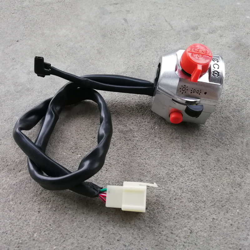 Suitable for Qianjiang Storm Prince accessories QJ150-18F 18R 3B 3F left and right headlights steering handle switch