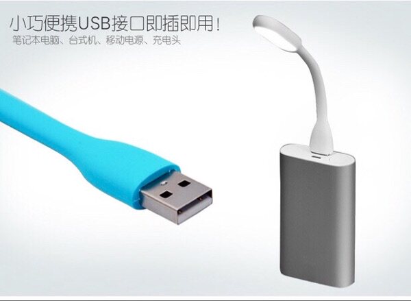 Lampe USB - Ref 378086 Image 3