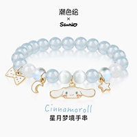 潮色绘 Sanrio, детский браслет из бисера, подарок на день рождения